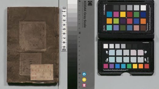 02421 石顽老人诊宗三昧 0124175604 1.jpg