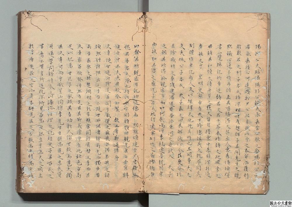 -陶隐先生诗集__