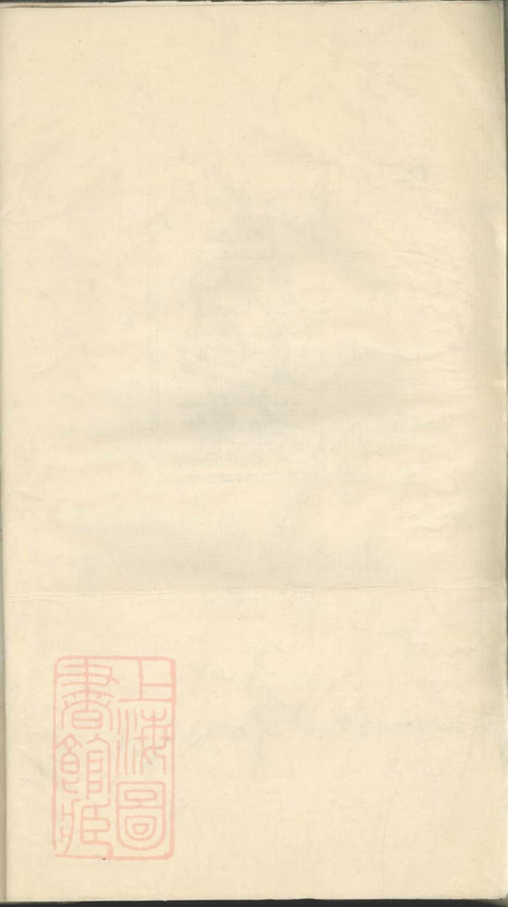 _寧郡洪氏宗譜__
