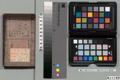 02468 古诗粹选 0123235957 1.jpg