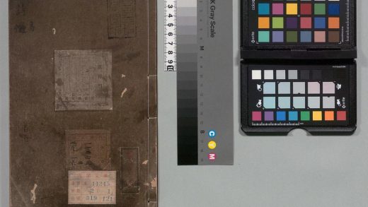 02565 新刻名公批评分门类唐诗隽 0124000925 1.jpg