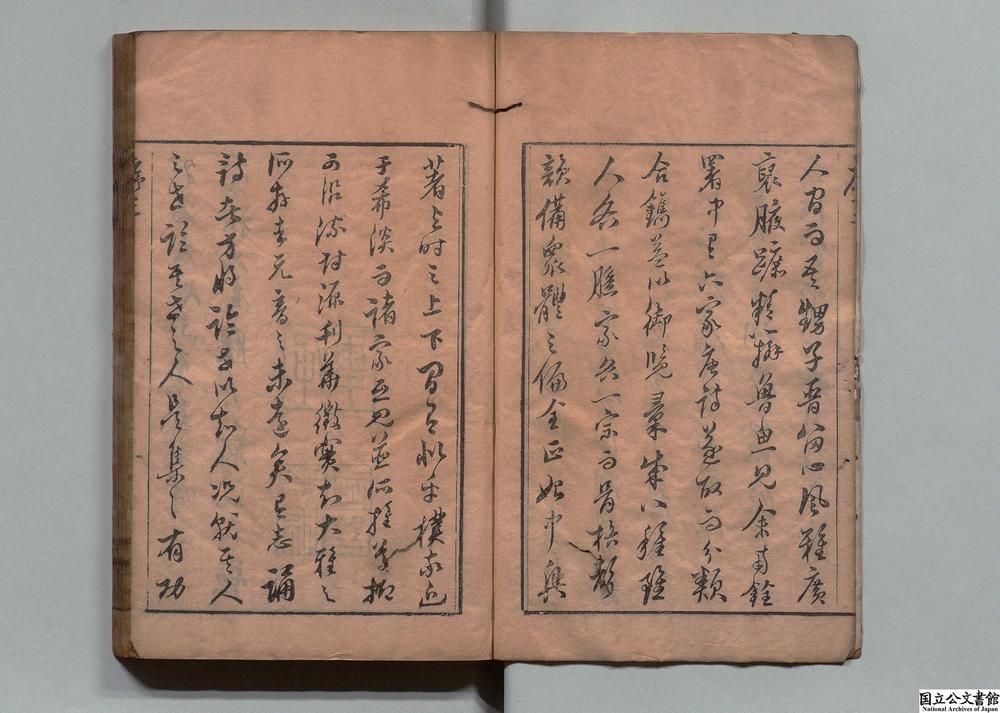 -唐人选唐诗__