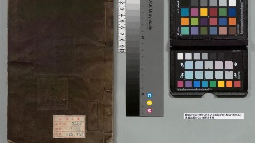 02579 唐诗正声 0124001033 1.jpg