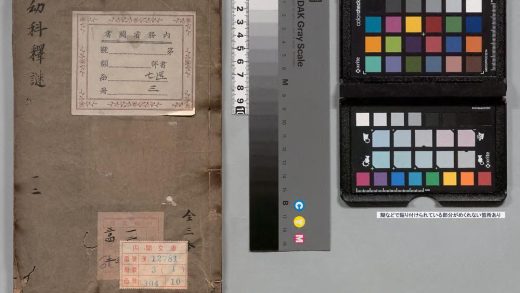 02625 幼科释谜 0124181755 1.jpg