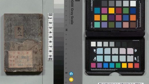 02632 古唐诗选 0124001431 1.jpg