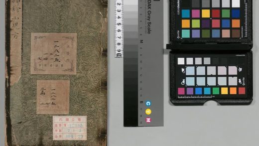 02642 袖珍小儿方 0124181939 1.jpg