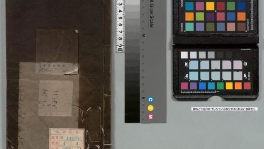 02674 宋元明诗隽 0124001721 1.jpg