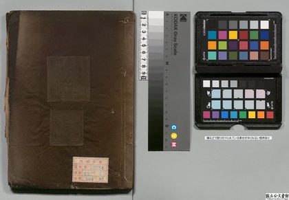02707 诚书 0124182714 1.jpg