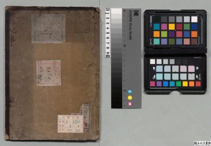 02724 朝鲜纪事 0124110735 1.jpg