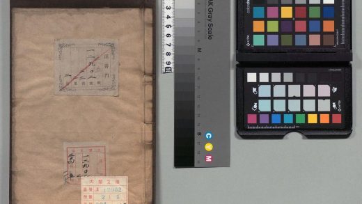 02728 痘症精言 0124182903 1.jpg