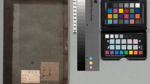 02734 痘科键 0124182949 1.jpg