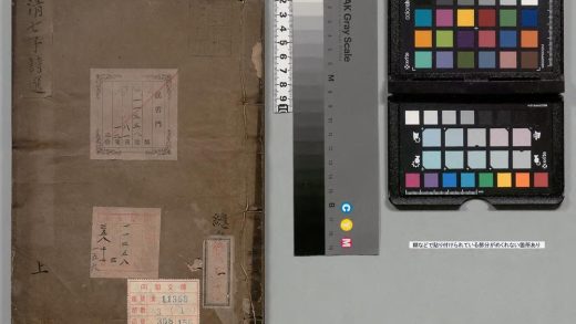 02749 七子诗选 0124002313 1.jpg