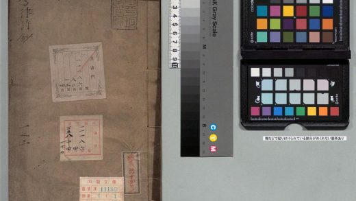 02763 七言律诗钞 0124002401 1.jpg