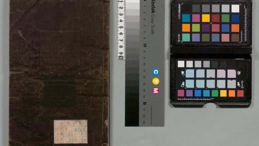 02849 古文崇正 0124003035 1.jpg