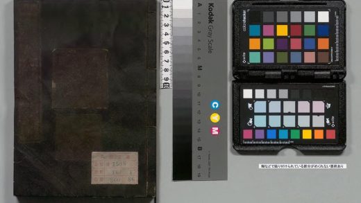 02970 唐宋八家文读本 0124003837 1.jpg
