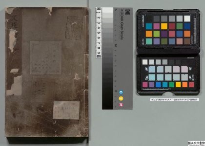 03001 文坛列爼 0124004024 1.jpg