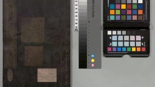 03009 故唐律疏义 0124114801 1.jpg