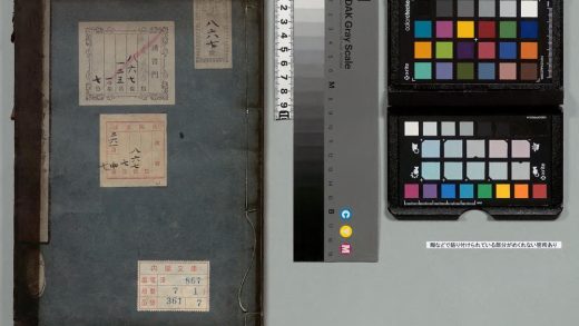 03021 经世文编抄 0124004150 1.jpg