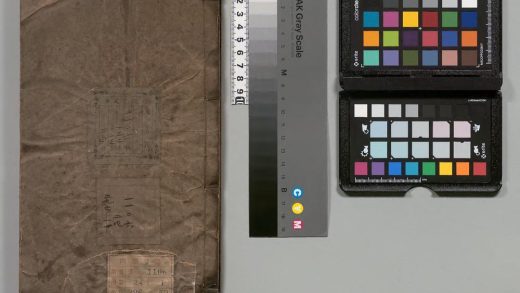 03088 大清律例会通新纂 0124115358 1.jpg