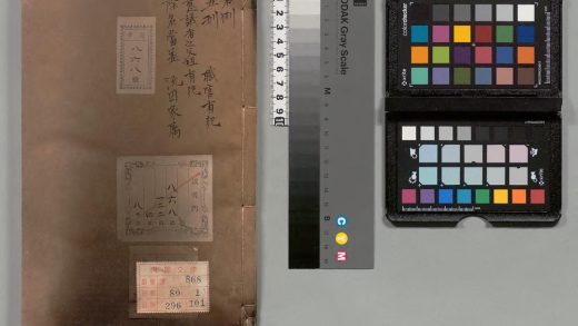 03129 成案质疑 0124115729 1.jpg