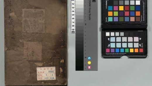 03134 算法大成 0124191220 1.jpg