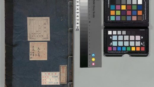 03154 新编算学启蒙 0124191415 1.jpg