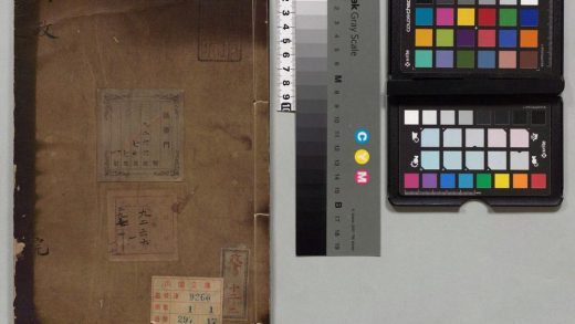 03161 兵政 0124115944 1.jpg