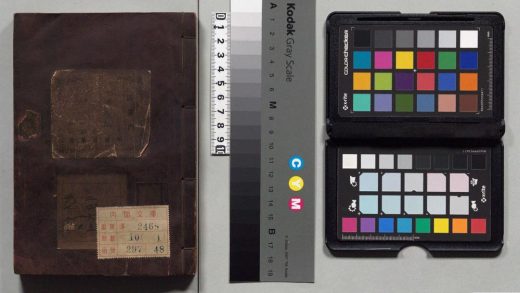 03188 汇刻书目 0124120215 1.jpg