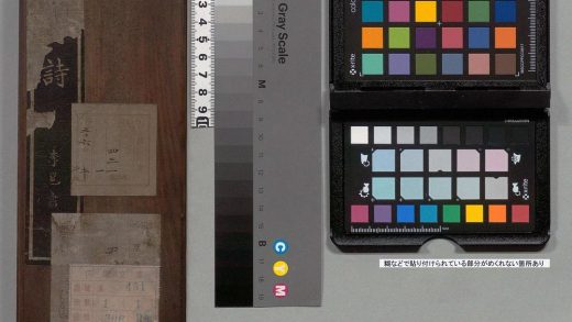 03231 牡丹诗 0124192316 1.jpg