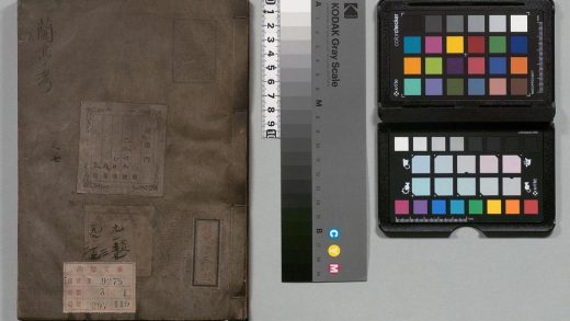 03251 兰亭考 0124120914 1.jpg