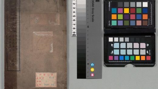 03274 历朝圣贤篆书百体千字文 0124192820 1.jpg