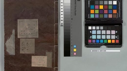03292 帝鉴图说 0124121416 1.jpg