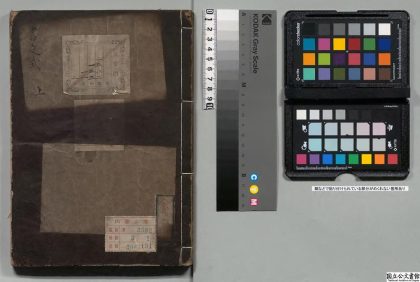 03303 书文式 0124193102 1.jpg