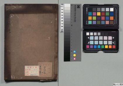 03374 溪山琴况 0124193717 1.jpg