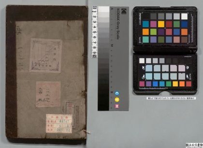 03392 翰海 0124011351 1.jpg