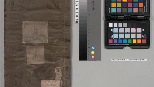 03401 三国志 0124122734 1.jpg