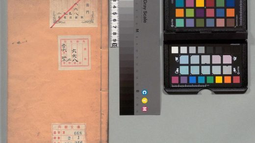 03417 石谱 0124194122 1.jpg