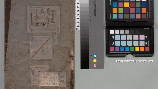 03421 茶经 0124194158 1.jpg