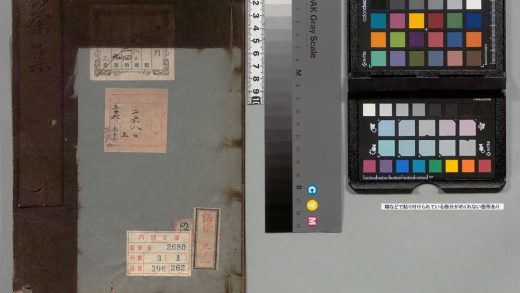 03422 茶集 0124194208 1.jpg