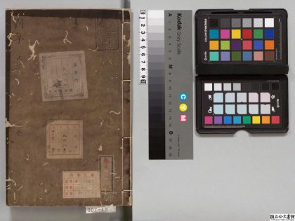 03519 刘子 0124195222 1.jpg
