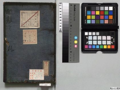 03535 郁离子 0124195356 1.jpg