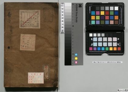 03540 金罍子 0124195431 1.jpg