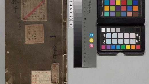 03557 林子 0124195610 1.jpg