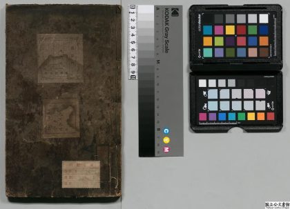 03559 林子 0124195615 1.jpg