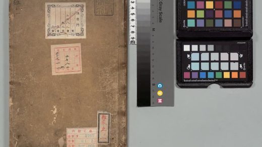 03634 疑耀 0124200311 1.jpg
