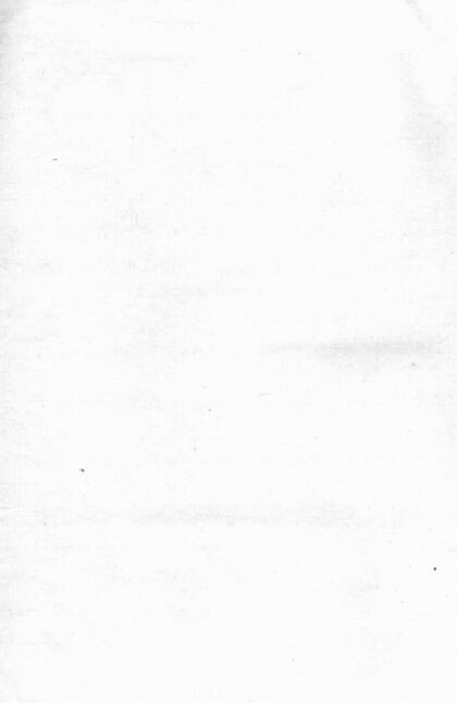 03685 暨陽上林斯氏宗譜 Version 5 1207213228 1.jpg