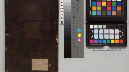 03700 涌幢小品 0124200821 1.jpg