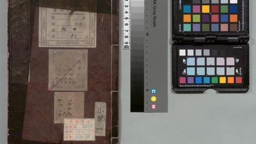 03897 世说新语 0124202441 1.jpg