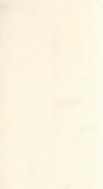 04025 暨陽李氏宗譜 Version 3 1207213833 1.jpg