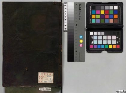 04190 高僧传 0124205457 1.jpg